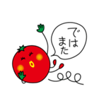 プチトメト 3（個別スタンプ：39）