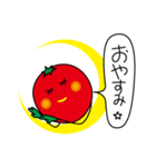 プチトメト 3（個別スタンプ：40）