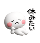 ず～っと使える♡やる気がないスタンプ（個別スタンプ：3）