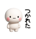 ず～っと使える♡やる気がないスタンプ（個別スタンプ：6）