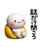 ず～っと使える♡やる気がないスタンプ（個別スタンプ：9）
