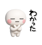 ず～っと使える♡やる気がないスタンプ（個別スタンプ：10）