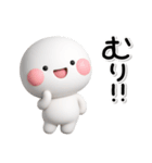 ず～っと使える♡やる気がないスタンプ（個別スタンプ：11）