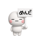 ず～っと使える♡やる気がないスタンプ（個別スタンプ：12）