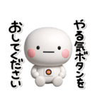 ず～っと使える♡やる気がないスタンプ（個別スタンプ：14）