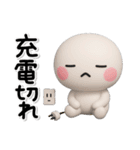 ず～っと使える♡やる気がないスタンプ（個別スタンプ：15）