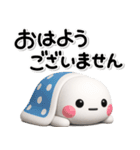 ず～っと使える♡やる気がないスタンプ（個別スタンプ：21）