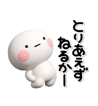 ず～っと使える♡やる気がないスタンプ（個別スタンプ：22）