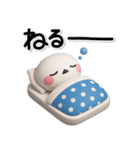 ず～っと使える♡やる気がないスタンプ（個別スタンプ：23）