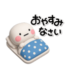 ず～っと使える♡やる気がないスタンプ（個別スタンプ：24）