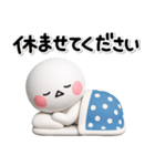 ず～っと使える♡やる気がないスタンプ（個別スタンプ：26）