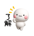 ず～っと使える♡やる気がないスタンプ（個別スタンプ：33）