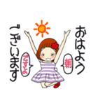 ひま子ちゃん685 大人女子の目が離せない（個別スタンプ：1）
