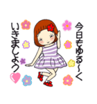 ひま子ちゃん685 大人女子の目が離せない（個別スタンプ：2）