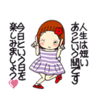 ひま子ちゃん685 大人女子の目が離せない（個別スタンプ：3）