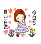 ひま子ちゃん685 大人女子の目が離せない（個別スタンプ：4）