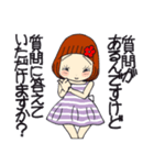ひま子ちゃん685 大人女子の目が離せない（個別スタンプ：5）
