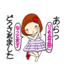 ひま子ちゃん685 大人女子の目が離せない（個別スタンプ：6）