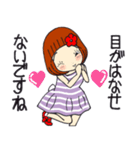 ひま子ちゃん685 大人女子の目が離せない（個別スタンプ：9）