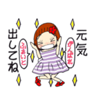 ひま子ちゃん685 大人女子の目が離せない（個別スタンプ：15）