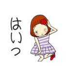 ひま子ちゃん685 大人女子の目が離せない（個別スタンプ：16）