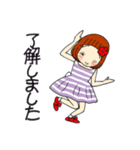 ひま子ちゃん685 大人女子の目が離せない（個別スタンプ：17）