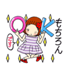 ひま子ちゃん685 大人女子の目が離せない（個別スタンプ：18）