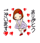 ひま子ちゃん685 大人女子の目が離せない（個別スタンプ：19）