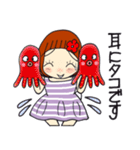 ひま子ちゃん685 大人女子の目が離せない（個別スタンプ：21）