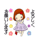 ひま子ちゃん685 大人女子の目が離せない（個別スタンプ：22）