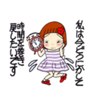 ひま子ちゃん685 大人女子の目が離せない（個別スタンプ：28）