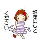 ひま子ちゃん685 大人女子の目が離せない（個別スタンプ：29）