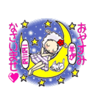 ひま子ちゃん685 大人女子の目が離せない（個別スタンプ：39）