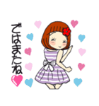 ひま子ちゃん685 大人女子の目が離せない（個別スタンプ：40）