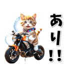 即返信♡バイク好き ねこ（個別スタンプ：3）