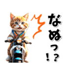 即返信♡バイク好き ねこ（個別スタンプ：6）