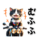 即返信♡バイク好き ねこ（個別スタンプ：8）
