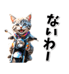 即返信♡バイク好き ねこ（個別スタンプ：10）