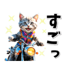 即返信♡バイク好き ねこ（個別スタンプ：13）
