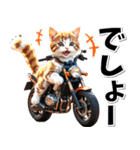 即返信♡バイク好き ねこ（個別スタンプ：14）