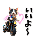 即返信♡バイク好き ねこ（個別スタンプ：20）