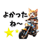 即返信♡バイク好き ねこ（個別スタンプ：23）