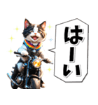 即返信♡バイク好き ねこ（個別スタンプ：26）