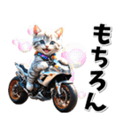 即返信♡バイク好き ねこ（個別スタンプ：29）