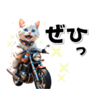即返信♡バイク好き ねこ（個別スタンプ：31）