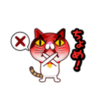 関西弁の三毛猫のチョコちゃん（個別スタンプ：6）