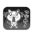 関西弁の三毛猫のチョコちゃん（個別スタンプ：13）