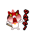 関西弁の三毛猫のチョコちゃん（個別スタンプ：22）
