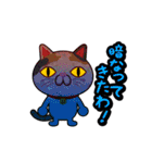関西弁の三毛猫のチョコちゃん（個別スタンプ：35）
