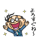 宮城仙台弁☆昭和おとん（個別スタンプ：38）
